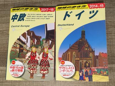 ミュンヘン 売ります 地球の歩き方2冊 旅の指さし ドイツ語学習書 フリマならミュンヘン掲示板