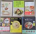 中古料理本6冊