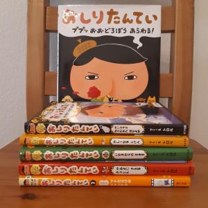 子供 絵本 雑誌 ストア