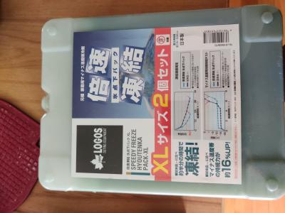 フランクフルト 売ります 熱さまシート アイスノン 冷感まくら 氷結ベルト等 全て 未使用未開封 フリマならフランクフルト掲示板