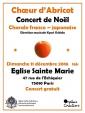 パリ・アブリコ合唱団　クリスマスコンサート　(入場無料)に関する画像です。