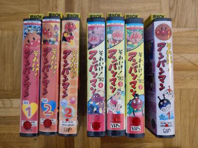 デュッセルドルフ・売ります】アンパンマンほかVHSをお譲りします