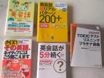 英語本・小説・書籍・マンガ等