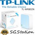 TP-LINK TL-WR802N  無線LANルーターに関する画像です。