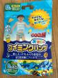 男の子用　水遊び用スイミングパンツGOON BIG 3枚に関する画像です。