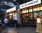 【eat Tokyoスタッフ募集!】 デュッセルドルフに関する画像です。