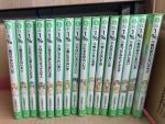 1% 小学高学年くらい〜　恋愛系小説　1〜16巻