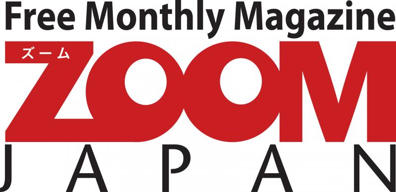 ロンドン 求人 Zoom Japan Pr Marketingスタッフ 転職 就職ならロンドン掲示板