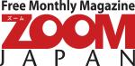 ZOOM JAPANマガジン イベントお手伝い募集