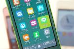 新品、防水、「LINE」が出来る日本語携帯電話に関する画像です。