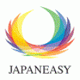 Japaneasyでは日本語教師を募集していますに関する画像です。