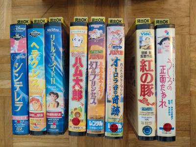 デュッセルドルフ・売ります】アンパンマンほかVHSをお譲りします。 | フリマならデュッセルドルフ掲示板