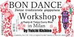 Bon Dance Milano