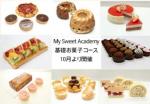 My Sweet Academy チョコレートとお菓子の教室に関する画像です。