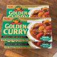 S&B Golden Curry Medium Hotに関する画像です。