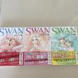 美品 バレエ漫画 SWAN 白鳥 ［モスクワ編］1〜3巻