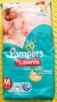 Pampers/M/パンツタイプ/新品に関する画像です。