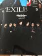 月刊 EXILE2016-2017に関する画像です。