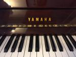 Yamahaのアップライトピアノ売りますに関する画像です。