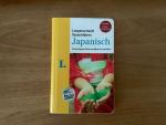 Japanisch 定価14.99EURに関する画像です。