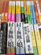 池井戸潤さん、百田尚樹さん 「村上海賊の娘」「少年H」など！