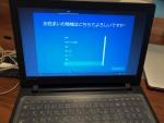 Lenovo ideapad300 日本語環境PCに関する画像です。