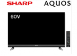 AQUOS　60型テレビに関する画像です。
