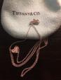 Tiffany & Co pendant