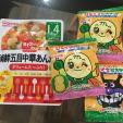 離乳食と幼児用お菓子あげます。