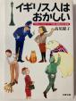 文庫本・ハードカバー本をお譲りします（4/30まで）