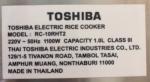 TOSHIBA製 炊飯器お売りしますに関する画像です。