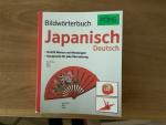 Japanisch Deutsch 定価9.9EURに関する画像です。