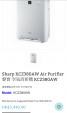 Sharp Air Purifier 空気清浄機に関する画像です。