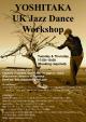 UK Jazz Dance Workshopに関する画像です。