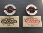 ルタオ&ロイズ チョコレート セット 未開封に関する画像です。