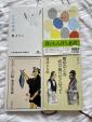 22．「食」がテ―マの文庫本4冊セット　4ユーロに関する画像です。