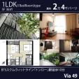 BTSトンロー徒歩10分5階1LDK36㎡24,000バーツ