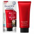 Biore UV Athlizm 70gに関する画像です。