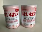 和光堂粉ミルク＆Amoma Milk Up Blend（母乳用ハーブティー）