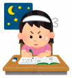 【台北】日本語検定勉強会 & 助詞勉強会 【免費】に関する画像です。