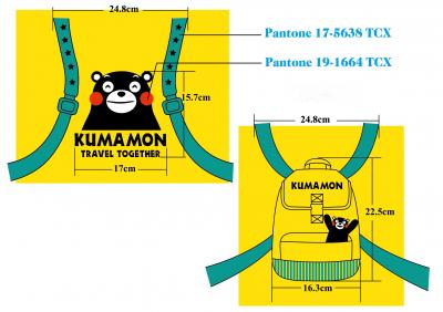 くまモン製品を独自にデザイン 販売 許認可番号取得代行 香港掲示板