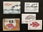 ④魚魚工房　魚魚あわせ　Sushi Bar （英語版）に関する画像です。