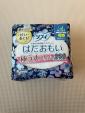 はだおもい　極うすスリム29cm 夜用15個入りに関する画像です。