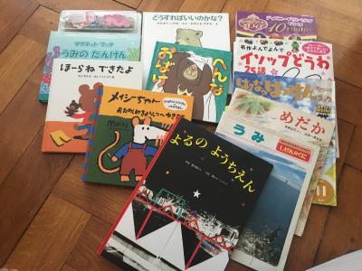 ベルリン 売ります 子供用の絵本 こどもチャレンジのエデュトイ ひらがな練習 時計の読み方etc フリマならベルリン掲示板