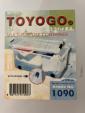 Toyogo プラスチック収納ケース　キャスター付きに関する画像です。