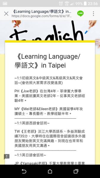 學日文/學韓文/學英文/學中文に関する画像です。