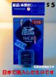 【新品・未開封】TOSHIBA SDカード $5(16GB)