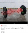 Olympic Barbell bicep curlに関する画像です。