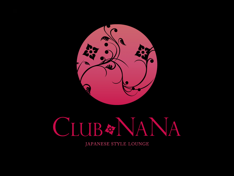 台南スナック「CLUB NANA」情報ページに関する画像です。